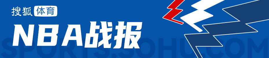 末节23-0!活塞22分逆转绿军 乔治空砍38+5